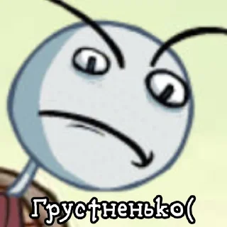 😭 emoji TROOOOLL Чел @HelfoPollosup_bot Telegram sticker 9 of 27
