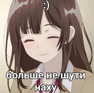 🫶 emoji ветка топ Telegram sticker 15 of 75