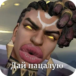 👄 emoji Чорни бро Telegram sticker 5 of 10