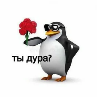 🌟 emoji Смешно Telegram sticker 20 of 42