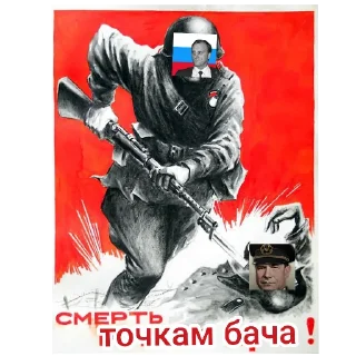 ⛑ emoji Дом братков Telegram sticker 6 of 20