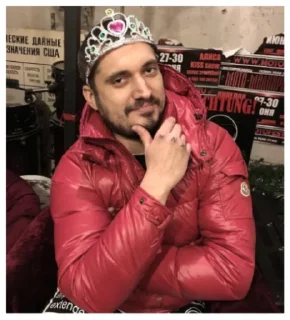 🤔 emoji Паша Техник Telegram sticker 7 of 42