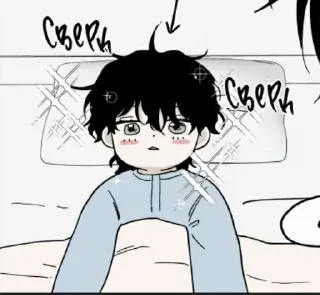 🌟 emoji Ночь у берега Telegram sticker 10 of 95