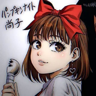 🙂 emoji Тыквенная ночь Telegram sticker 3 of 36
