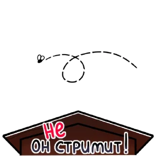 Sticker from PWGood by @Geodenon