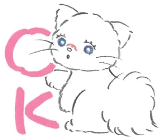 🆗 emoji ⲙ᧐rᥱ ➝ @benti_stickers Telegram sticker 17 of 24