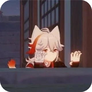 ❤ emoji Кадзуха @Tiori5327 @Hinata_062013 Telegram sticker 5 of 31