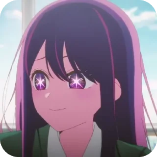 💫 emoji Ai hoshino /oshi no ko/-@psmd8 Telegram sticker 6 of 35