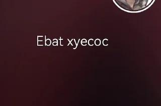 🌻 emoji Долбаёбы в рэйве|| @mursskasa Telegram sticker 22 of 67