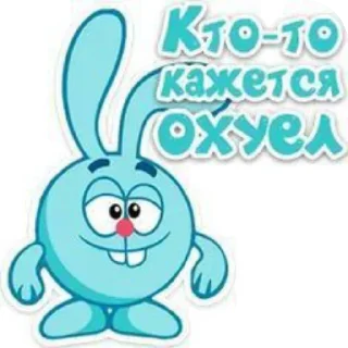 🐱 emoji Для коровка и херни Telegram sticker 16 of 40