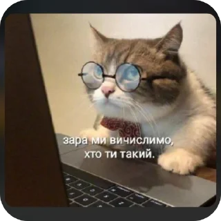 😠 emoji сни be like Telegram sticker 15 of 61