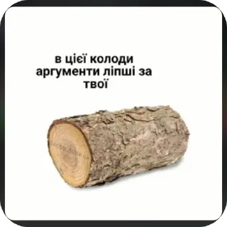 😎 emoji сни be like Telegram sticker 10 of 61