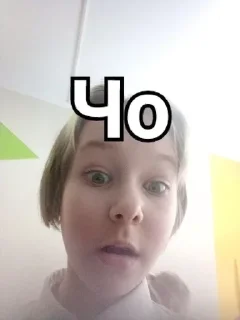 😦 emoji Хорни двалина Telegram sticker 6 of 52