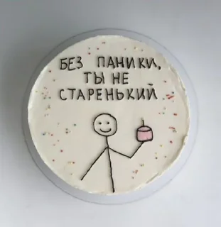 🌟 emoji мусорка Telegram sticker 8 of 92