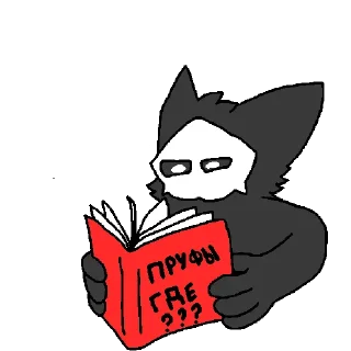 Sticker from Puro Changed