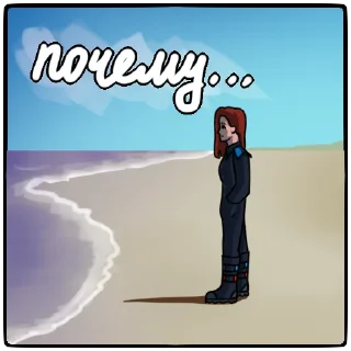🤔 emoji Идеальный мир Telegram sticker 13 of 36