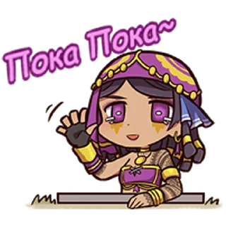 👋 emoji Identity V Telegram sticker 13 of 33