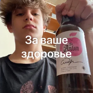 😘 emoji БУДУ ЗНАТЬ Telegram sticker 14 of 50