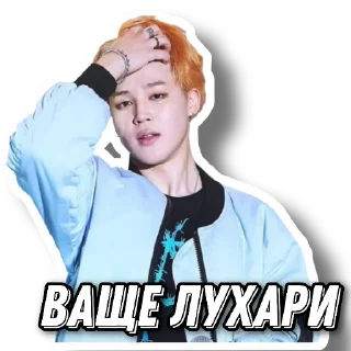 👠 emoji Bangtan💜 Telegram sticker 13 of 90