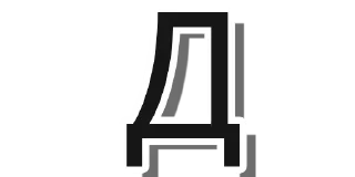 🌧 emoji Русский алфавит by  @HolyShitChan Telegram sticker 5 of 32