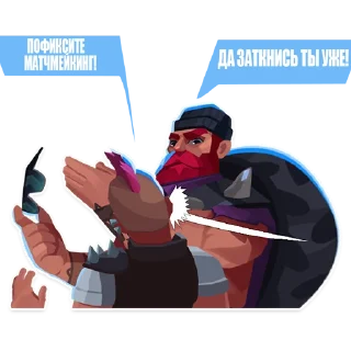 Sticker from Bullet Echo (by @echobulletcheats)