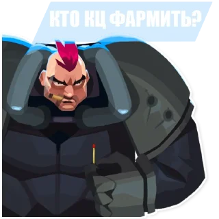 🔥 emoji Bullet Echo (by @echobulletcheats) Telegram sticker 21 of 99