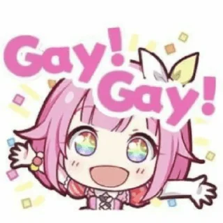 Sticker from Эму