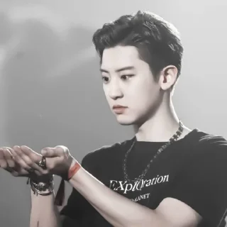 🧶 emoji 𖥻 chanyeol : 🧶 : @lumicore_present Telegram sticker 18 of 40