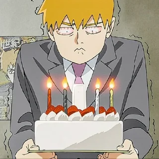 🥹 emoji mob psycho 100 Telegram sticker 21 of 38