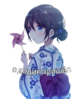 👋 emoji Аниме Telegram sticker 7 of 27