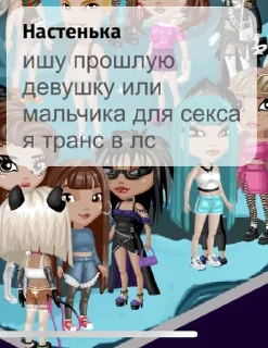 🔞 emoji сегодня на аватарию Telegram sticker 16 of 95