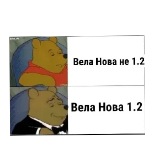 📚 emoji ВЕЛА НОВА 1.2 Telegram sticker 23 of 23