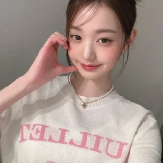 💋 emoji Ня Telegram sticker 19 of 21