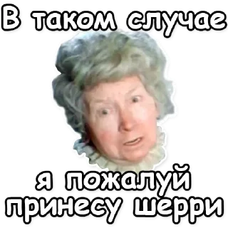 🍷 emoji @TVstickers Sherlock Telegram sticker 20 of 47