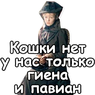 😱 emoji @TVstickers Sherlock Telegram sticker 24 of 47