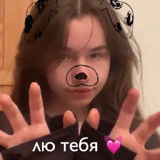 Sticker from котята