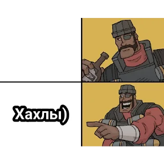 🇺🇦 emoji Какие то штуки (pt.2) от @Everlasting_shitpost Telegram sticker 2 of 117