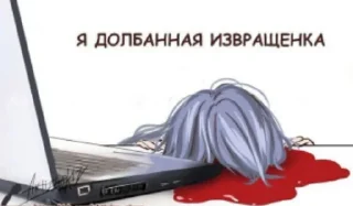 🥰 emoji пак для няшк Telegram sticker 5 of 33