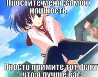 ❤️ emoji пак для няшк Telegram sticker 14 of 33