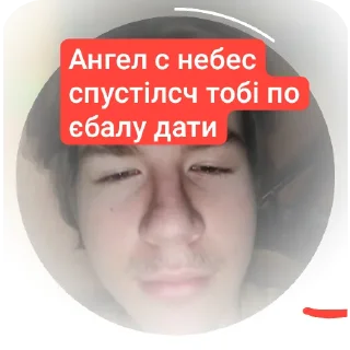 🤲 emoji Стікєри женькі Telegram sticker 21 of 59