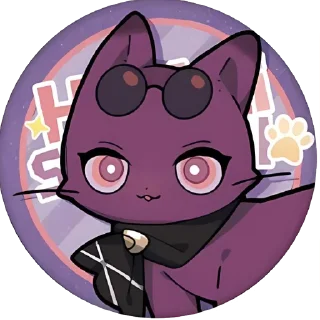 👓 emoji Kafka. Telegram sticker 17 of 67