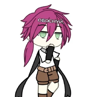 😐 emoji Хейдзо серцеед Telegram sticker 24 of 28
