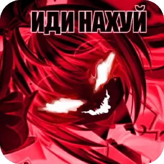 🫥 emoji Stikers Akira Telegram sticker 13 of 68