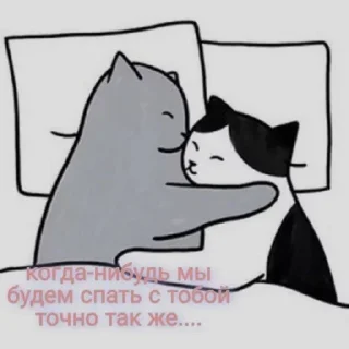 💖 emoji Люблю Telegram sticker 6 of 26