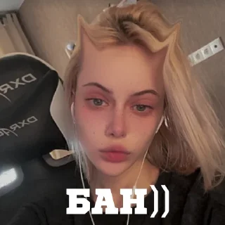 👿 emoji кьют тати Telegram sticker 5 of 52
