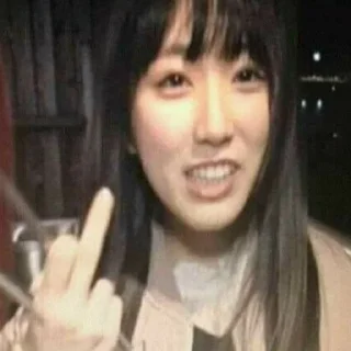 🖕 emoji izone stiker Telegram sticker 10 of 16