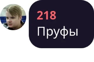 😫 emoji Стики подвала Telegram sticker 12 of 120