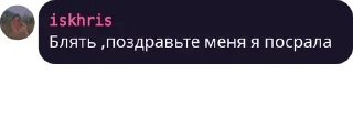 😍 emoji Стики подвала Telegram sticker 6 of 120
