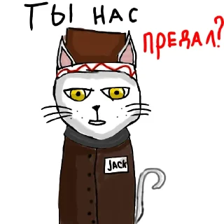 😦 emoji C.S.A.L picture Telegram sticker 7 of 24
