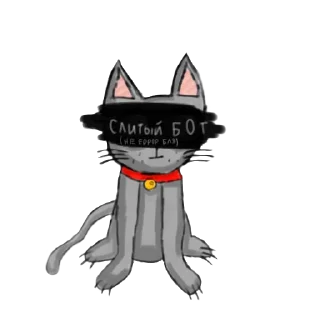 🤖 emoji C.S.A.L picture Telegram sticker 23 of 24